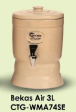 Claytan Fine China Ceramic Water Dispenser 3L Capacity